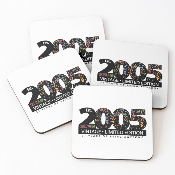 Item preview, Happy 21st Est. 2005 Vintage Limited Edition 21 Years of Being Awesome designed and sold by PCStudio57.