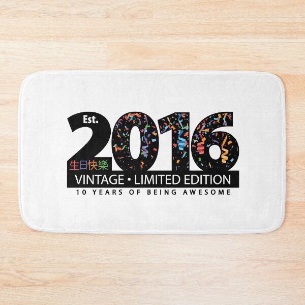 Item preview, Happy 10th Est. 2016 Vintage Limited Edition 10 Years of Being Awesome designed and sold by PCStudio57.