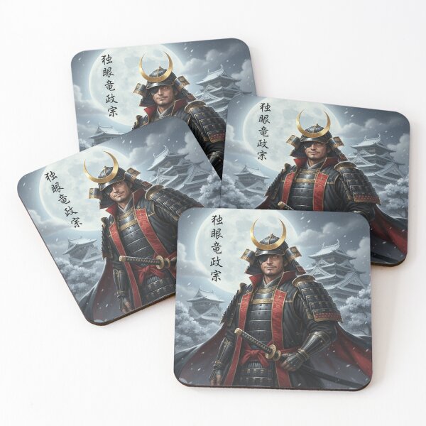 Item preview, 政宗と三日月兜 - 凍てつく城を統べるクールなサムライSnowy Masamune: Crescent Moon Helmet and Eye Patch - Feudal Japan Samurai Art designed and sold by Mori-no-Akari.