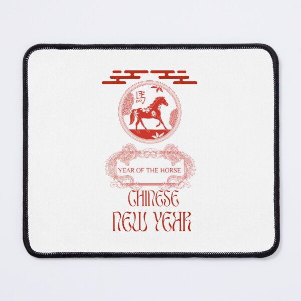 Item preview, Copy of Year of the horse ver 19L- Chinese Zodiac Theme-black Background designed and sold by CosmicNook1.