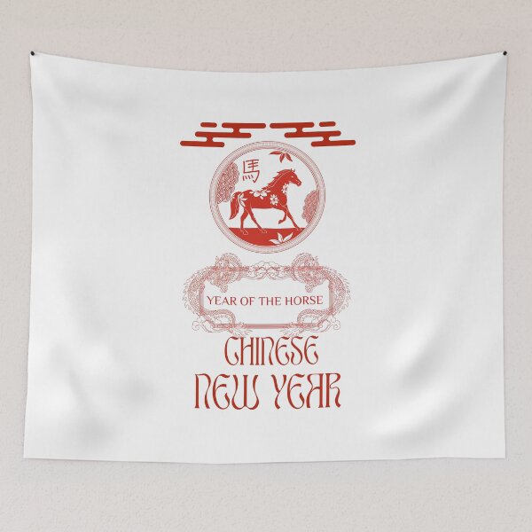 Item preview, Copy of Year of the horse ver 19L- Chinese Zodiac Theme-black Background designed and sold by CosmicNook1.
