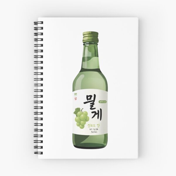 Item preview, SOJU designed and sold by 2rose.