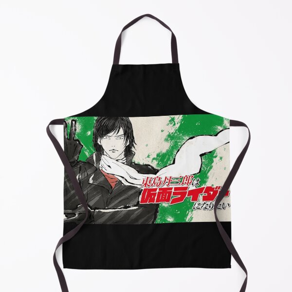 Item preview, Character Fanart Inspired by Tojima Wants to Be a Kamen Rider designed and sold by roartusa.