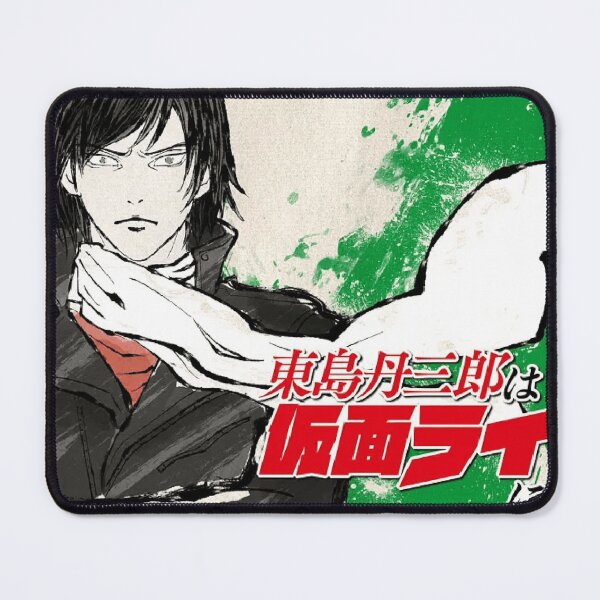 Item preview, Character Fanart Inspired by Tojima Wants to Be a Kamen Rider designed and sold by roartusa.