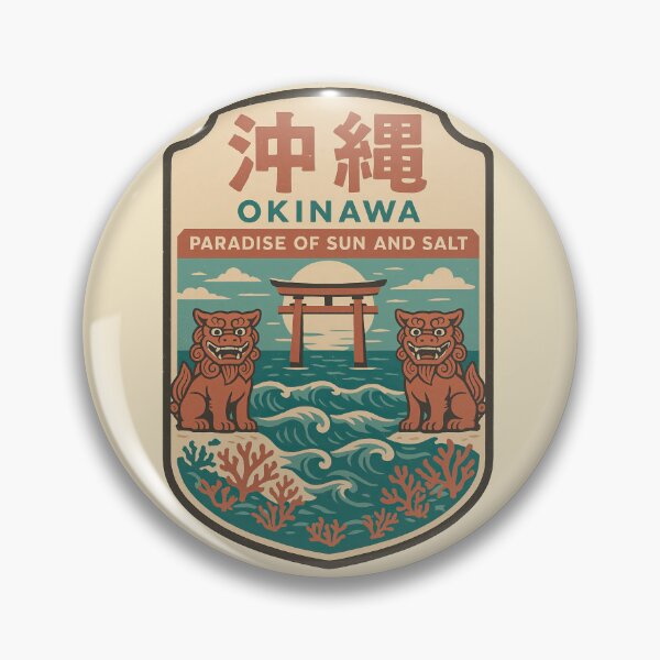 Item preview, Waves And Wonders Of Okinawa designed and sold by EdvvinStudios.
