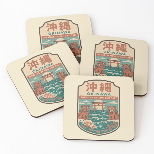 Item preview, Waves And Wonders Of Okinawa designed and sold by EdvvinStudios.