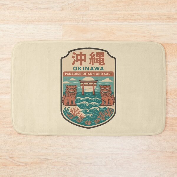 Item preview, Waves And Wonders Of Okinawa designed and sold by EdvvinStudios.
