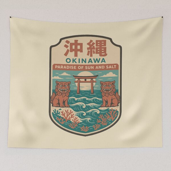 Item preview, Waves And Wonders Of Okinawa designed and sold by EdvvinStudios.