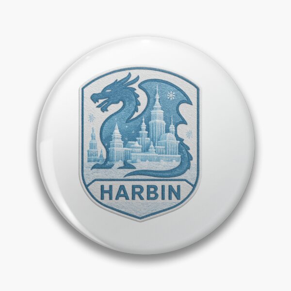 Item preview, Harbin Ice Dragon Patch designed and sold by Imaginarium of Chaos falcon88 .