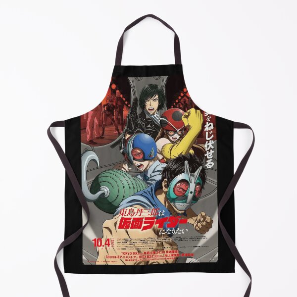 Item preview, Character Fanart Inspired by Tojima Wants to Be a Kamen Rider designed and sold by roartusa.