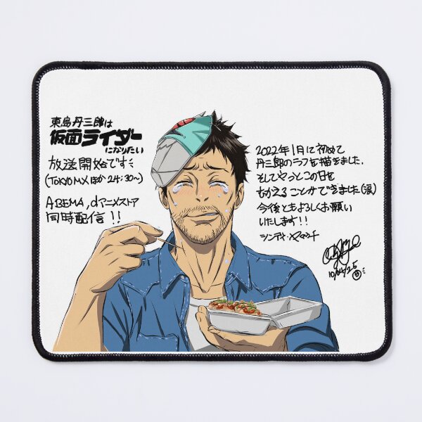 Item preview, Character Fanart Inspired by Tojima Wants to Be a Kamen Rider designed and sold by roartusa.