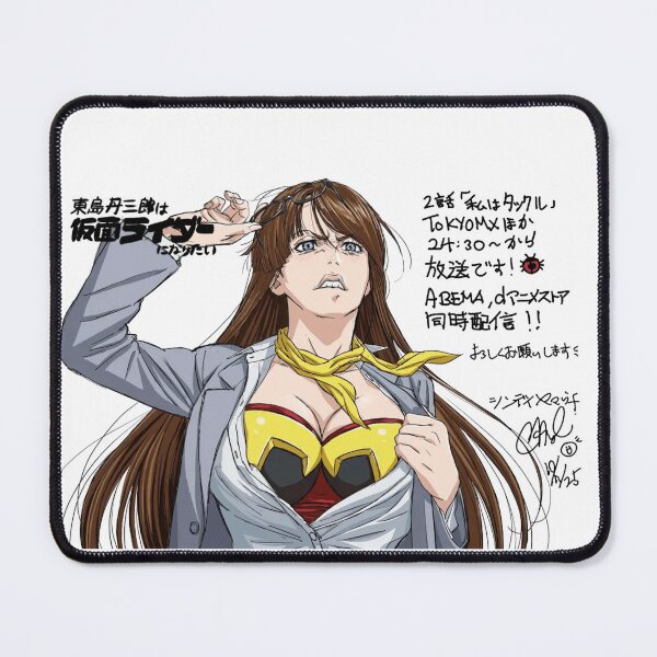 Item preview, Character Fanart Inspired by Tojima Wants to Be a Kamen Rider designed and sold by roartusa.