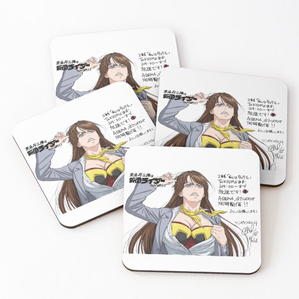 Item preview, Character Fanart Inspired by Tojima Wants to Be a Kamen Rider designed and sold by roartusa.