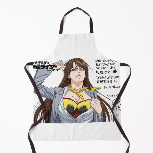 Item preview, Character Fanart Inspired by Tojima Wants to Be a Kamen Rider designed and sold by roartusa.