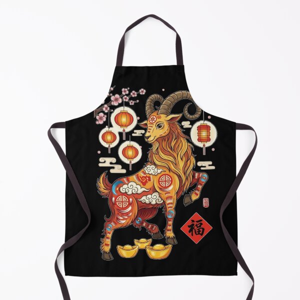 Item preview, Auspicious Golden Zodiac Goat designed and sold by ZodiacWonders.