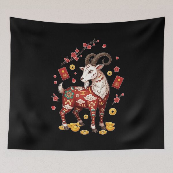 Item preview, Lunar Goat Prosperity Bloom designed and sold by ZodiacWonders.