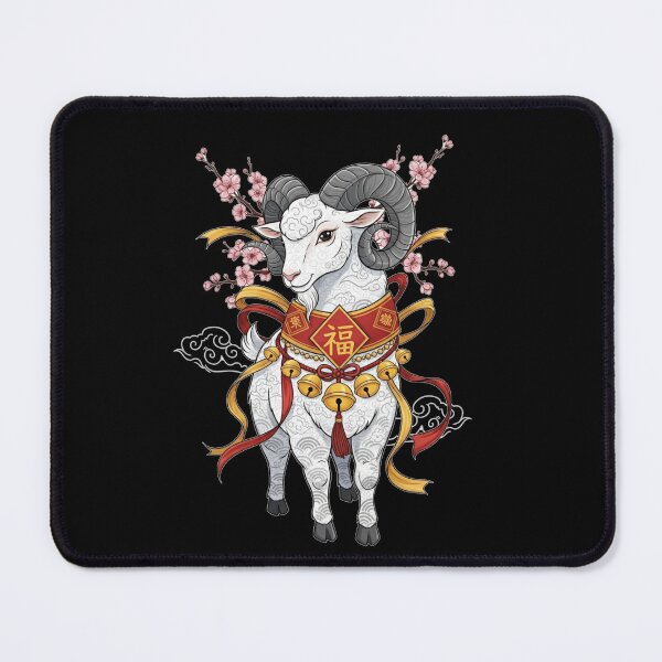 Item preview, Auspicious Ram Cherry Blossom designed and sold by ZodiacWonders.