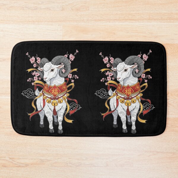 Item preview, Auspicious Ram Cherry Blossom designed and sold by ZodiacWonders.