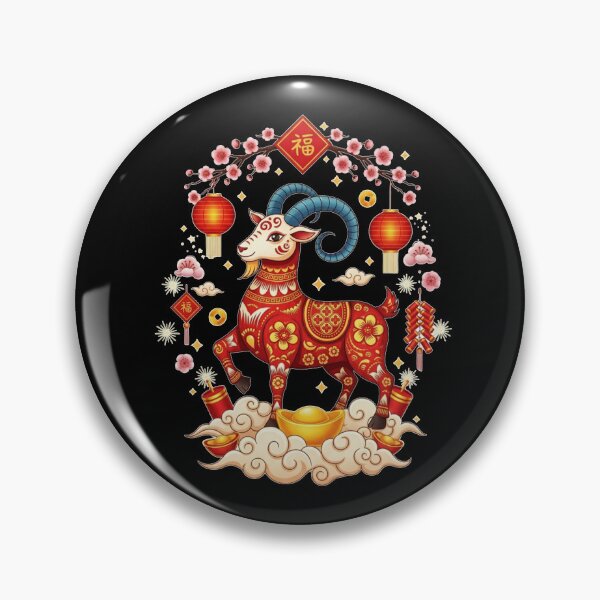 Item preview, Golden Fortune Goat Celebration designed and sold by ZodiacWonders.