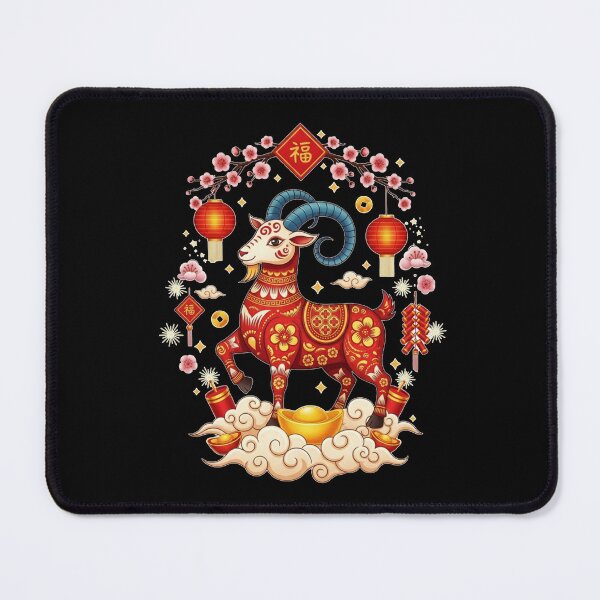 Item preview, Golden Fortune Goat Celebration designed and sold by ZodiacWonders.