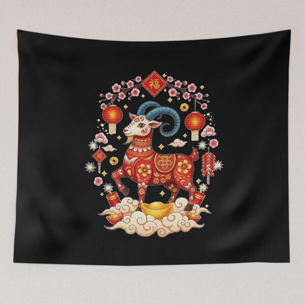 Item preview, Golden Fortune Goat Celebration designed and sold by ZodiacWonders.