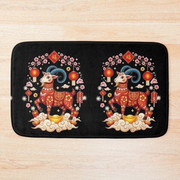 Item preview, Golden Fortune Goat Celebration designed and sold by ZodiacWonders.