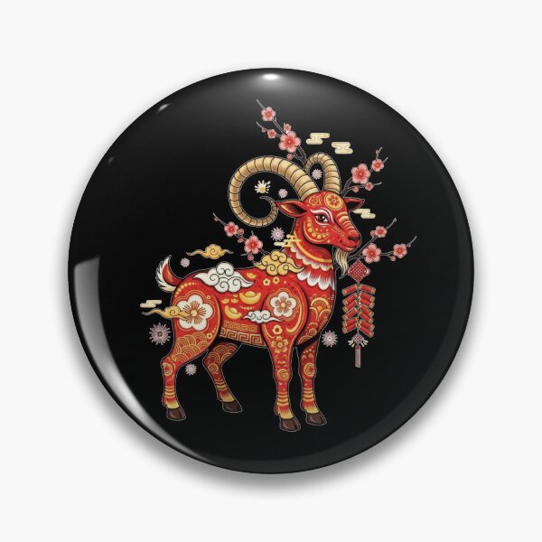 Item preview, Auspicious Year of the Ram designed and sold by ZodiacWonders.