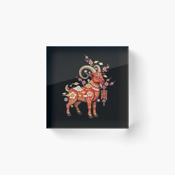 Item preview, Auspicious Year of the Ram designed and sold by ZodiacWonders.