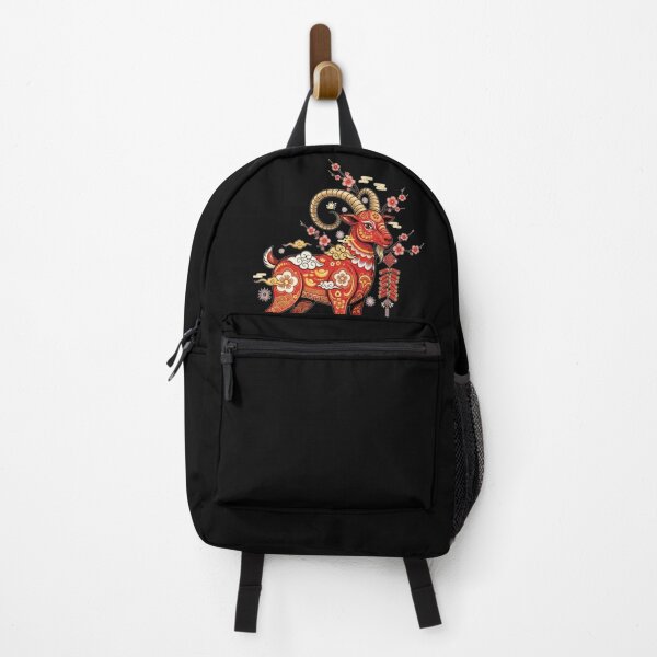 Item preview, Auspicious Year of the Ram designed and sold by ZodiacWonders.