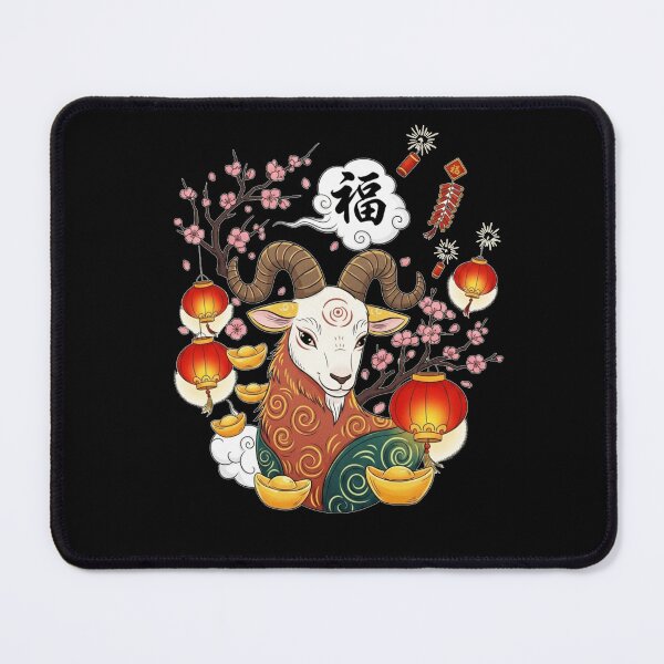 Item preview, Auspicious Ram, Blossom Fortune designed and sold by ZodiacWonders.