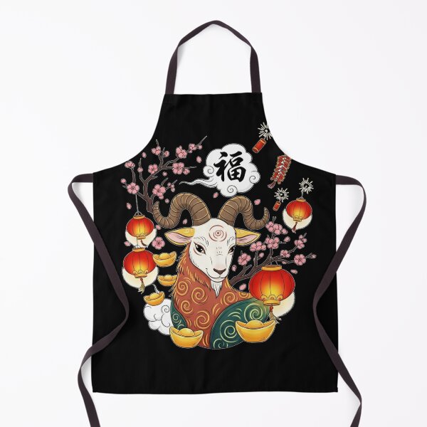Item preview, Auspicious Ram, Blossom Fortune designed and sold by ZodiacWonders.