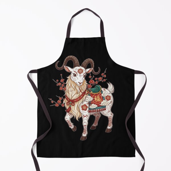 Item preview, Auspicious Plum Blossom Ram designed and sold by ZodiacWonders.