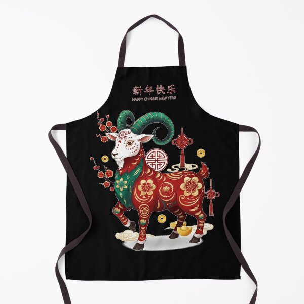Item preview, Auspicious Chinese New Year Goat designed and sold by ZodiacWonders.