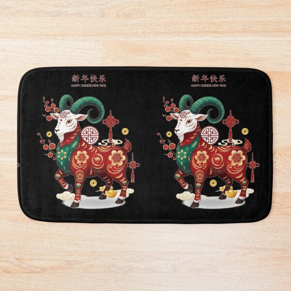 Item preview, Auspicious Chinese New Year Goat designed and sold by ZodiacWonders.