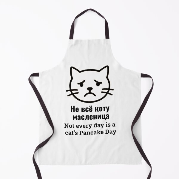 Item preview, Not Every Day is Cat’s Pancake Day — Не всё коту масленица designed and sold by Humorous Russian proverbs.