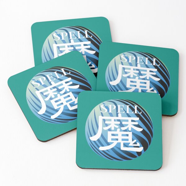 Item preview, YuGiOh - HECHIZO designed and sold by ClockWorkClerk.