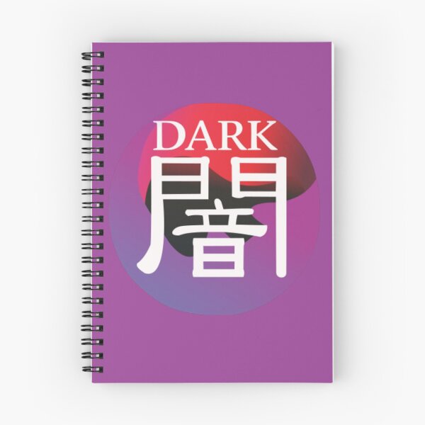 Item preview, DARK Attribute: Yu-Gi-Oh designed and sold by ClockWorkClerk.