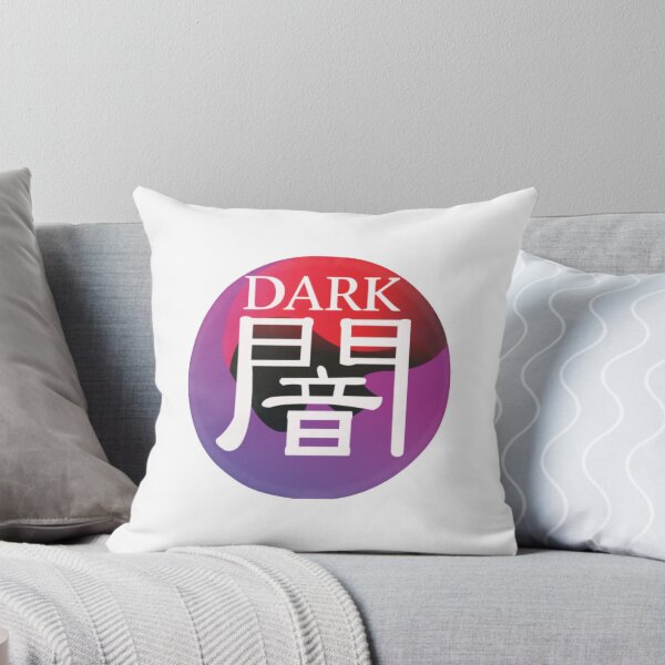 Item preview, DARK Attribute: Yu-Gi-Oh designed and sold by ClockWorkClerk.