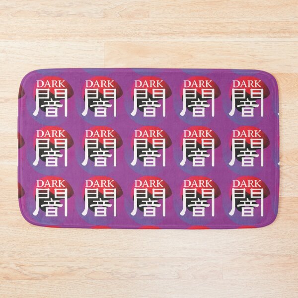 Item preview, DARK Attribute: Yu-Gi-Oh designed and sold by ClockWorkClerk.