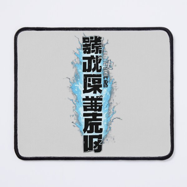 Item preview, Gojo Satoru Cursed Energy designed and sold by ConfuseLab Shop.