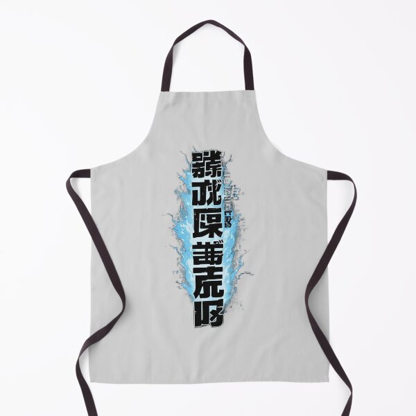 Aperçu de l'œuvre Gojo Satoru Énergie Maudite créée et vendue par ConfuseLab Shop.