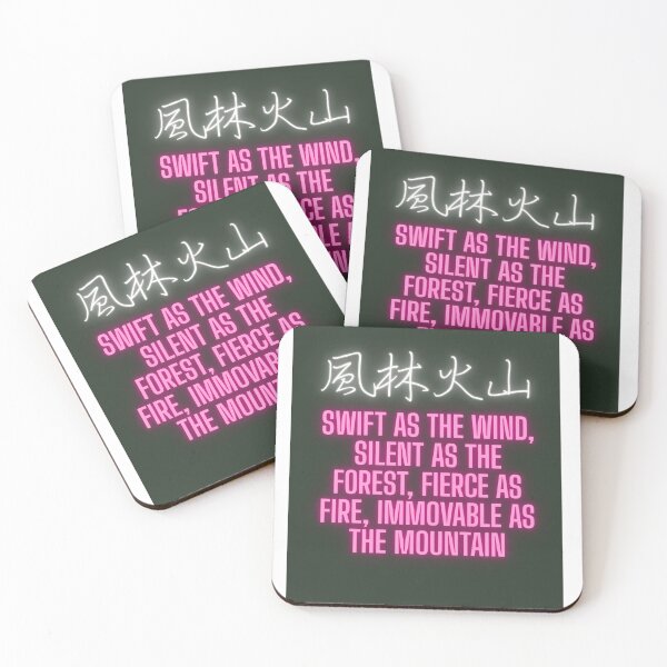 Item preview, Fuurinkazan – Swift as the Wind | Japanese Samurai Philosophy Neon Design designed and sold by TOKYO SOUL DESIGN.