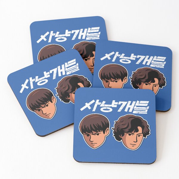 Item preview, 사냥개들 Bloodhounds k-drama designed and sold by Necronder.