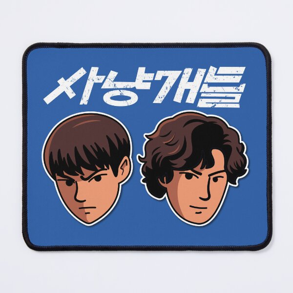 Item preview, 사냥개들 Bloodhounds k-drama designed and sold by Necronder.