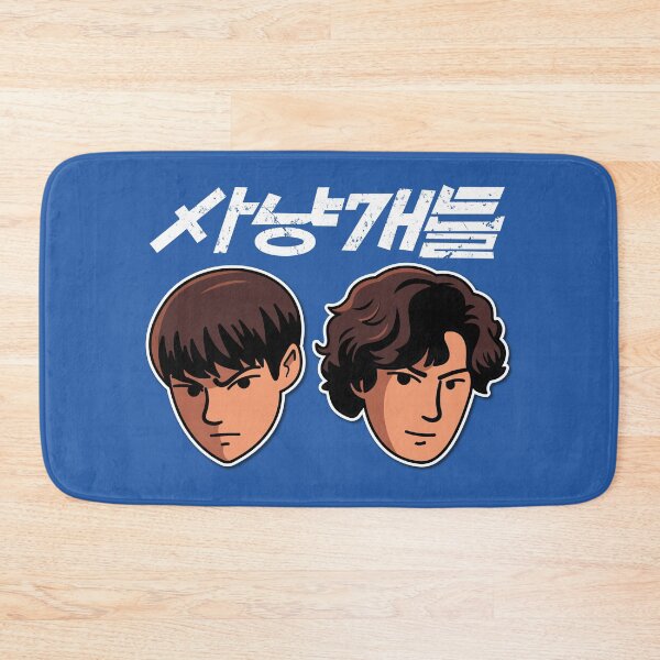 Item preview, 사냥개들 Bloodhounds k-drama designed and sold by Necronder.