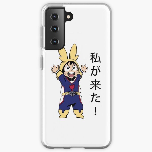 ¡Estoy aquí! Little Midoriya Funda blanda para Samsung Galaxy
