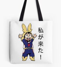 I am here! Little Midoriya Tote Bag