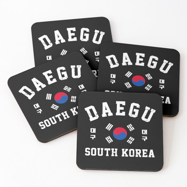 Item preview, Daegu South Korea designed and sold by ForzaDesigns.