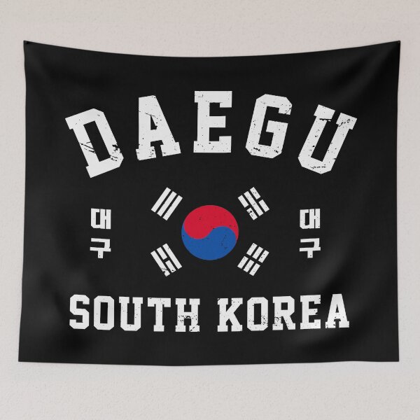 Item preview, Daegu South Korea designed and sold by ForzaDesigns.