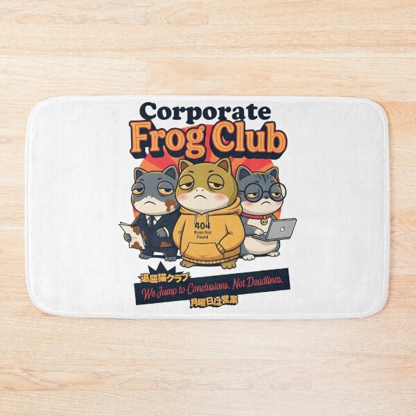 Item preview, Corporate Frog Club - Funny Work Humor '404 Brain Not Found design designed and sold by ZyricZyric.